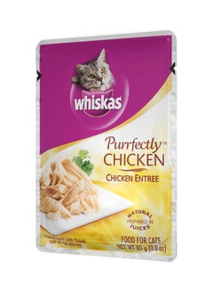 Buy Purrfectly Chicken Entrée Wet Food Brown 85grams in UAE