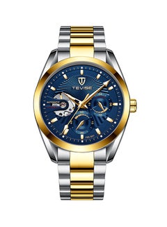 Buy Men's Waterproof  Mechanical Analog Digital Wrist Watch J4330GBL-KM in UAE