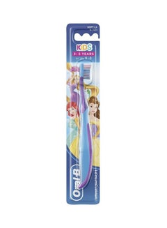 اشتري Soft Toothbrush For Kids 3-5 Years Assorted في الامارات