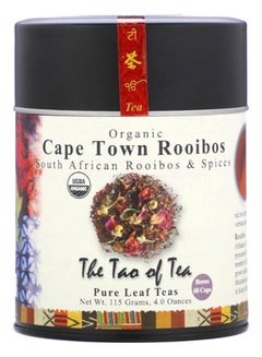 اشتري Cape Town Rooibos Pure Leaf Tea 115غم في الامارات