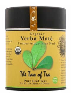 Buy Organic Yerba Mate Tea 4ounce in UAE