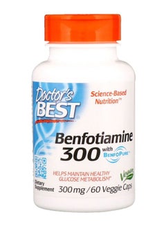 Buy Benfotiamine With Benfopure - 60 Veggie Caps 300 Mg in UAE