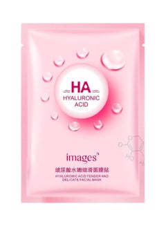 Buy Hyaluronic Acid Tender And Delicate Facial Mask 25grams in Saudi Arabia