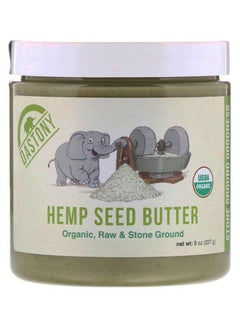 Buy Organic Hemp Seed Butter in UAE