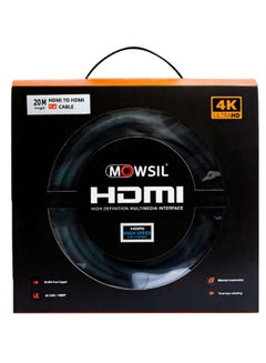 Buy 4K HDMI Cable Black in UAE