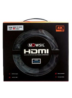 اشتري كابل HDMI بدقة كاملة الوضوح 4K أسود في الامارات