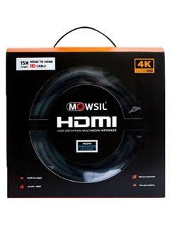 Buy 4K HDMI Cable Black in UAE