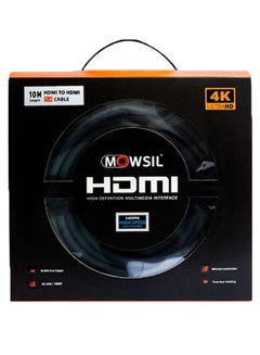 Buy 4K HDMI Cable Black in UAE