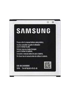 Buy 2000.0 mAh Replacement Battery For Samsung Galaxy J2 Multicolour in Egypt