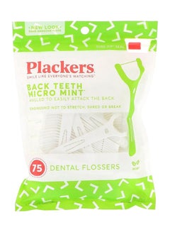 Buy 75-Piece Back Teeth Micro Mint Dental Flosser Set White in UAE