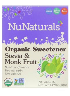 Buy Stevia and Monk Fruit Sweetener 2.47ounce Pack of 70 in UAE