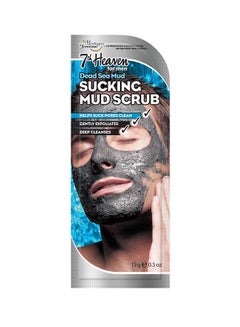 Buy Dead Sea Mud Scrub Mask 15g in UAE