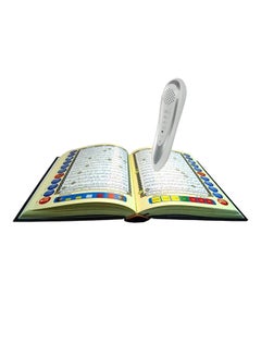 Buy Quran Reader-Pen Silver/White in UAE