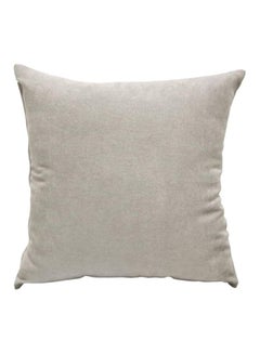 Buy 2-Piece Decorative Square Shaped Throw Pillow Set Grey 50x50centimeter in Saudi Arabia