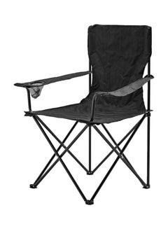 Buy Haldbakken Camping Chair 82x80x50cm in Saudi Arabia