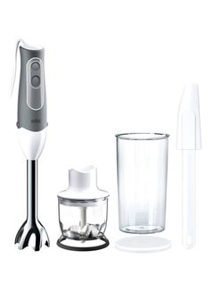 Buy MultiQuick 5 Baby Food Maker And Hand Blender 600Ml 350.0 W MQ523 Grey/Silver/Clear in UAE