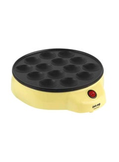 Buy 14 Eye Mini Pancake Maker 750 Watts 750 W HM-411 Yellow/Black in Saudi Arabia