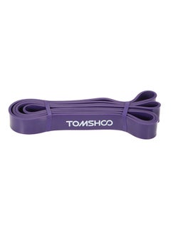 Buy Yoga Exercise Resistance Band 208cm in UAE