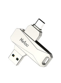 اشتري مدخل فلاش درايف USB Type-C بواجهة مزدوجة  U782C فضي في الامارات