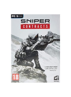 اشتري لعبة Sniper Ghost Warrior Contracts (إصدار عالمي) - pc_games في الامارات