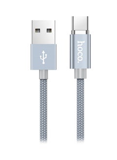 Buy Magnetic Adsorption Type-C Charging Cable Grey in UAE