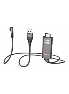 Buy Lightning To HDMI Cable Black in UAE