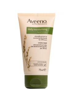 Buy Active Naturals  Daily Moisturising Hand Cream 75ml in UAE