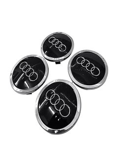 Buy 4-Piece Audi Hub Cover Set in Saudi Arabia