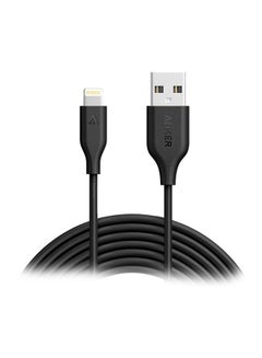 Buy Fast Charging Cable Black in UAE