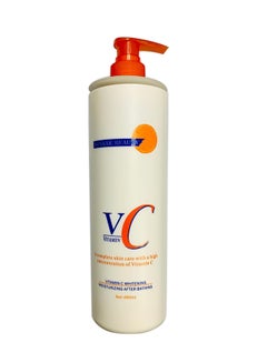 Buy Vitamin C Skin Whitening Body Lotion 480ml in UAE