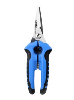 Buy Multifunctional Heavy Duty Scissor Black/Blue/Silver 8inch in UAE