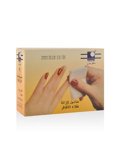 Buy Pack Of 24 Nail Polish Remover White in Saudi Arabia