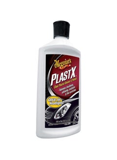 Buy PlastX Clear Plastic Cleaner And Polish in Saudi Arabia