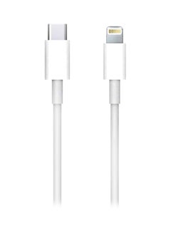 Buy Type C To Lightning Charging Cable White in UAE