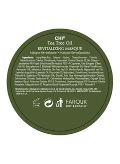 CHI Tea Tree Oil Revitalizing Masque 8ounce UAE  Dubai, Abu Dhabi