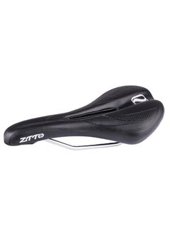 Buy Bicycle Saddle Wide Hollow Racing Seat in Saudi Arabia