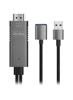 Buy 3-In-1 HDMI To USB Female Cable Grey/Black in Saudi Arabia