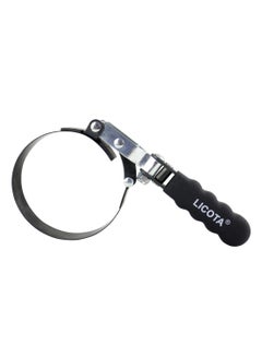 Buy Super-Grip Adjustable Oil Filter Wrench Black/Silver in UAE