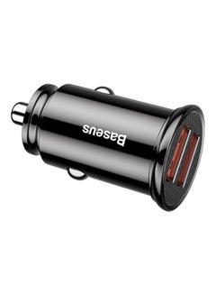 Buy Circular Intelligent Car Charger in Saudi Arabia