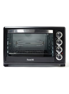 Buy Electric Oven With Rotisserie Function 45 L 2000 W NL-OH-1945G-BK Black in UAE