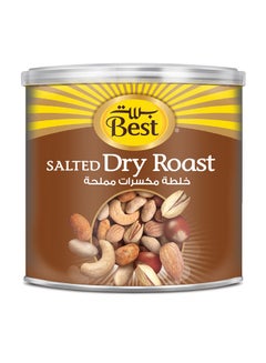 Buy Dry Roast Mix Nut Can 225grams in UAE