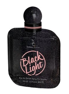 black light perfume