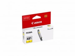 Buy ChromaLife 100 Ink Cartridge Yellow in Saudi Arabia