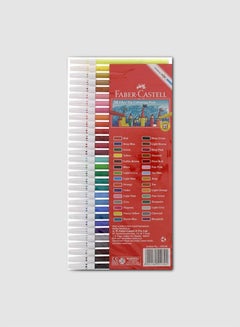 Buy 30-Piece Fibre Tip Colouring Pen Set Multicolour in UAE