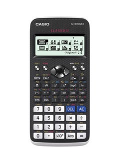 Buy ClassWiz Series Non Programmable Scientific Calculator Black in Egypt