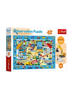 Trefl 70 Piece Kid Observation Search Visit The Construction Site Jigsaw Puzzle 