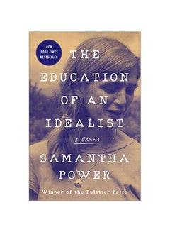 اشتري The Education Of An Idealist Hardcover في مصر