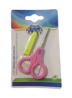 Buy Round Tip Baby Scissors With Protector in Egypt