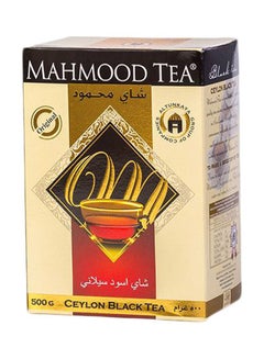 اشتري الشاي الأسود السيلاني 500جرام في الامارات