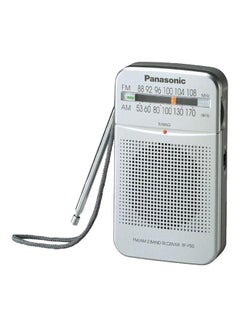 Buy AM/FM Pocket Radio RF-P50 White/Silver in Saudi Arabia